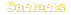 Contents